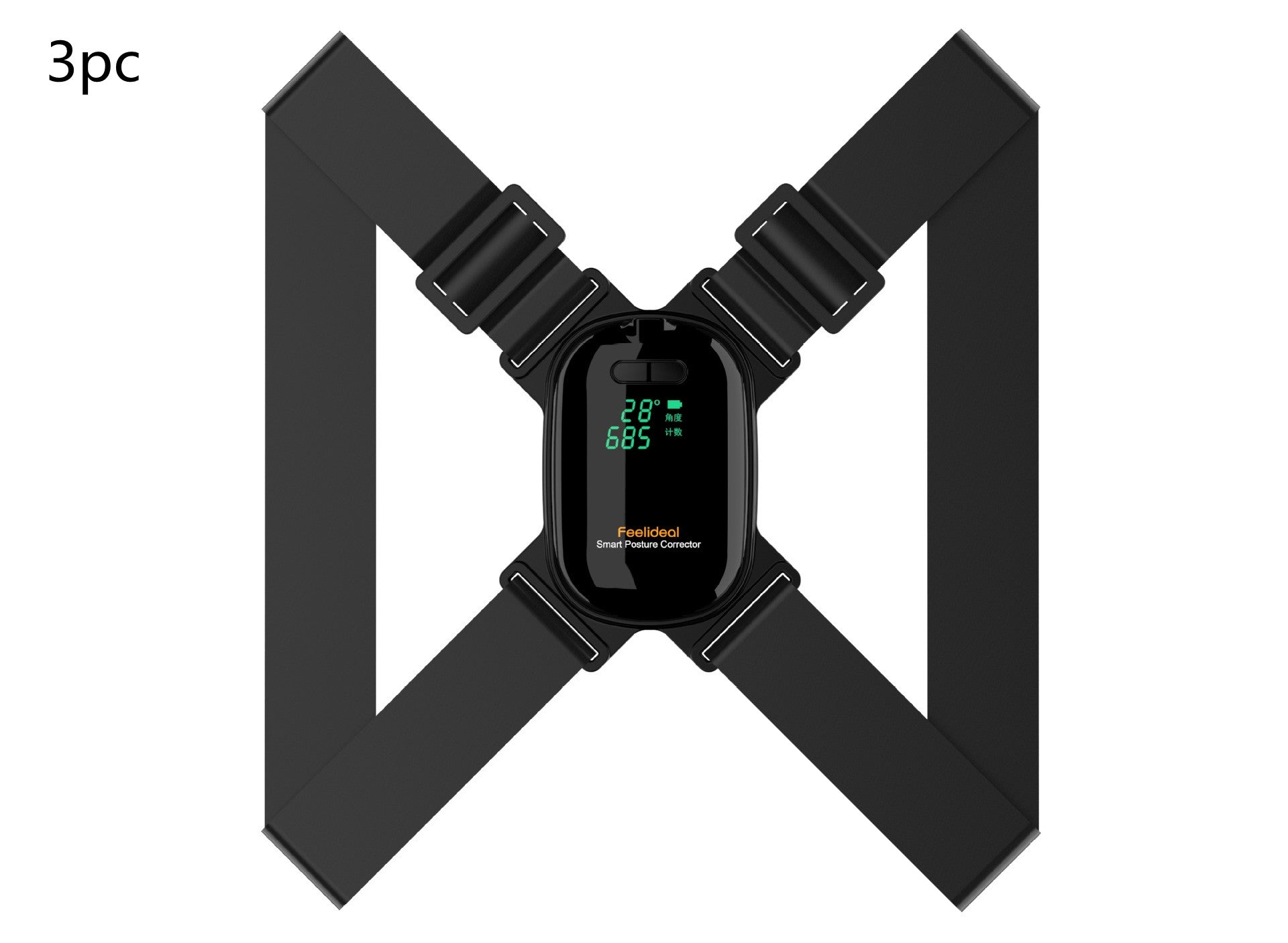 PosturePulse™ Smart Posture Reminder